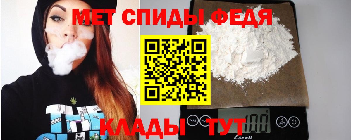КОКАИН  Вход с VPN  ГАШ  Шахты  ГАШ  Конопля  Меф МЯУ МЯУ  