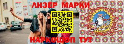 прущие крисы Нальчик
