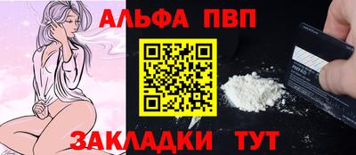 прущие крисы Нальчик