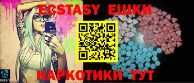 прущие крисы Нальчик