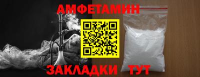 прущие крисы Нальчик