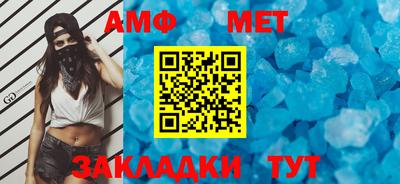 2c-b Нарткала