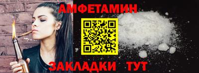 2c-b Нарткала
