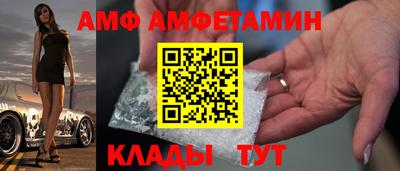 2c-b Нарткала