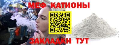 2c-b Нарткала